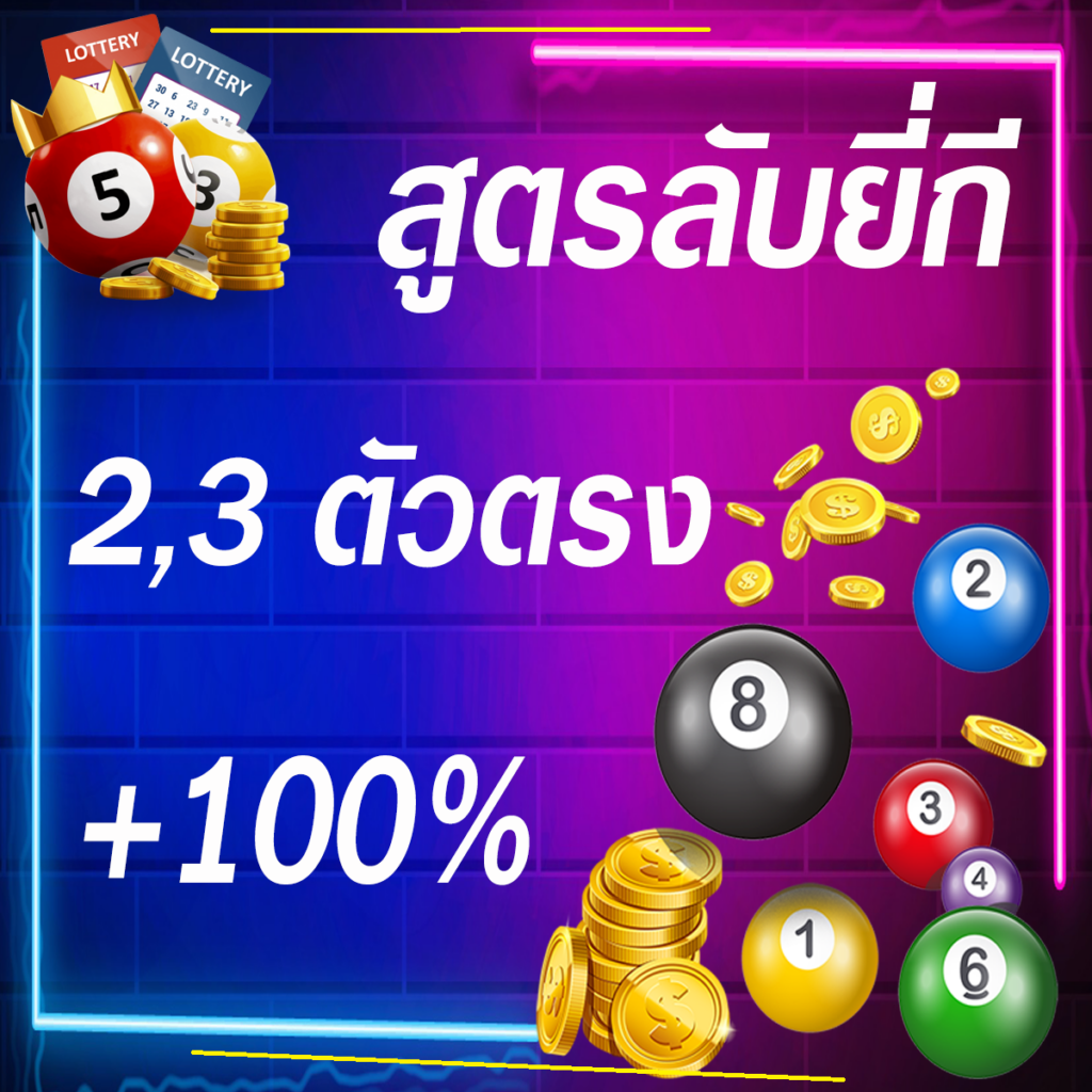 badadbc